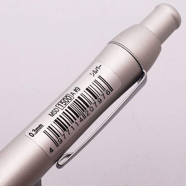 Platinum Pro-Use 1500 Mechanical Pencil - Brushed Aluminum, 0.3 mm